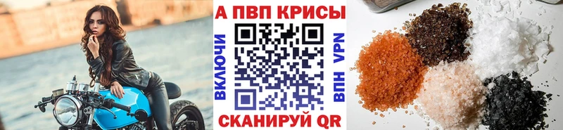 darknet какой сайт  Гдов  Альфа ПВП СК  даркнет сайт 