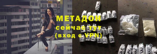 наркотики Аркадак