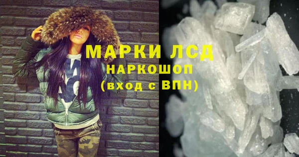 ешки Алексин