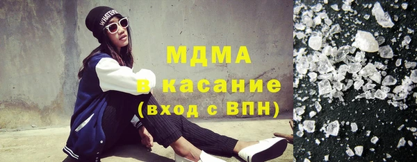 альфа пвп VHQ Алзамай