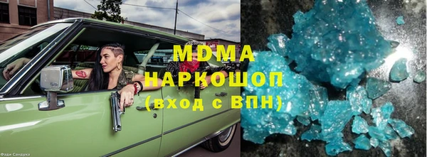 альфа пвп VHQ Алзамай