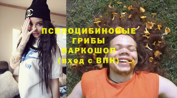 альфа пвп VHQ Алзамай